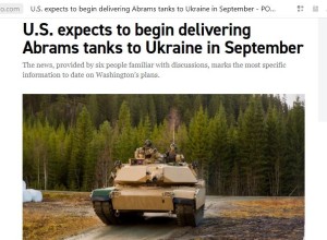 США ускоряют поставки танков Abrams Украине, — Politico