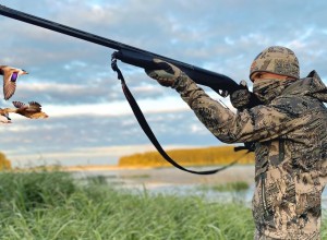 ​​​​​​​С 12 августа в Приднестровье открывается сезон спортивной охоты 