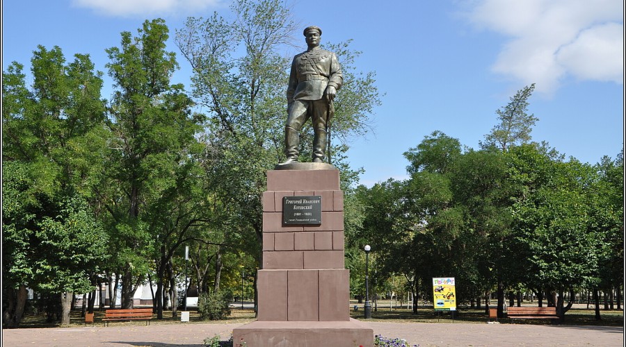 Памятник Котовскому Г. И. в парке Победа города Тирасполь