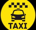 «Такси MAX» в Приднестровье. Междугородние такси ПМР