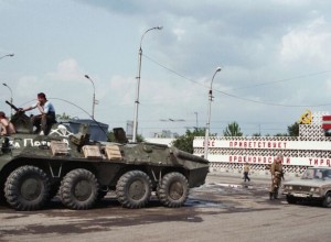 История конфликта между Приднестровьем и Молдовой