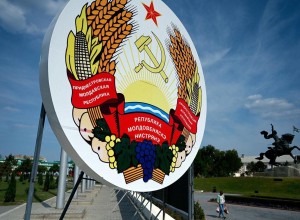 Краткая сводка истории Приднестровья