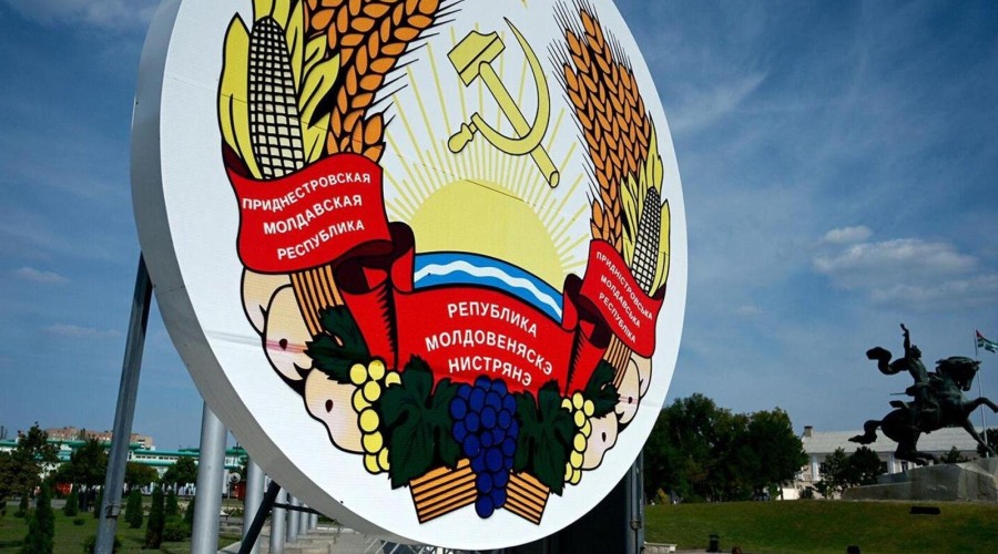 Краткая сводка истории Приднестровья