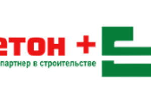 «Бетон+» - производство бетона и цементных растворов в Приднестровье