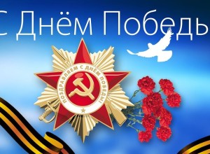 Комментарии американцев (иностранцев) о параде «День Победы» в Москве