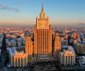 Москва готовит ответ Молдове на её сокращение российской дипмиссии
